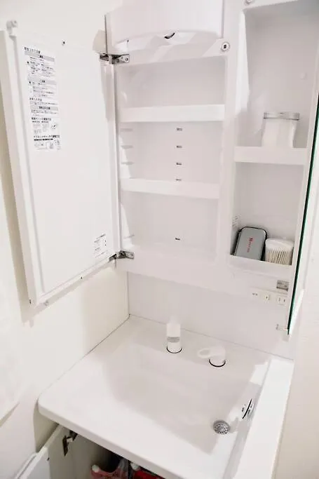 セントレイ押上ノース 105 Apartment Tokyo